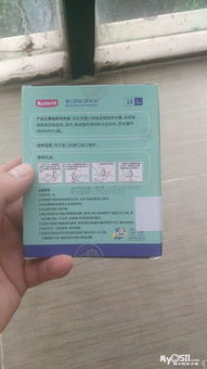 閑置母嬰用品低價轉讓，專業票務代理服務同步提供